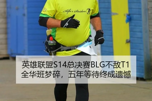 ying-xiong-lian-meng-zong-jue-sai-bu-di-quan-hua-ban-meng-sui-wu-nian-deng-dai-zhong-cheng-yi-han-2-363.jpg